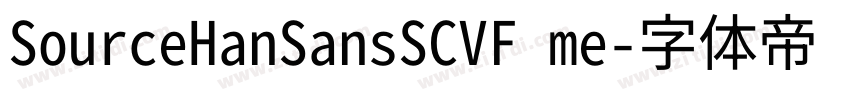 SourceHanSansSCVF me字体转换